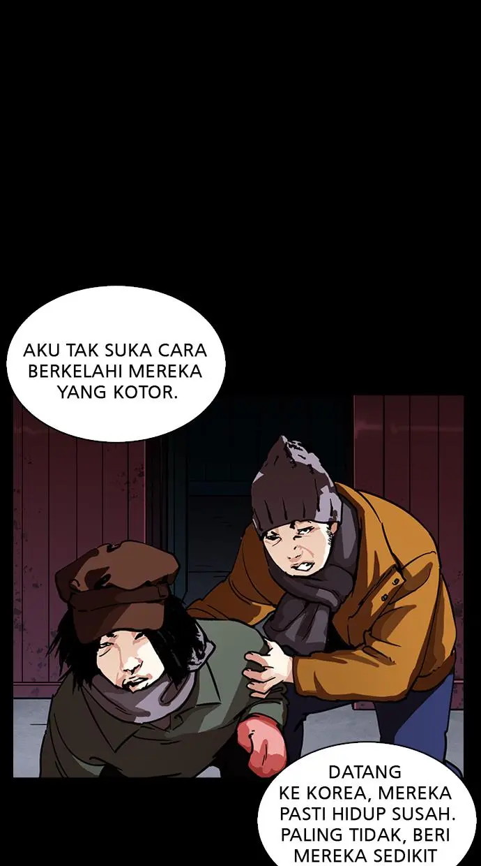 Halaman 121