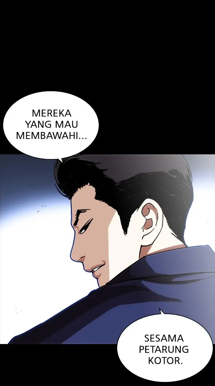 Halaman 124