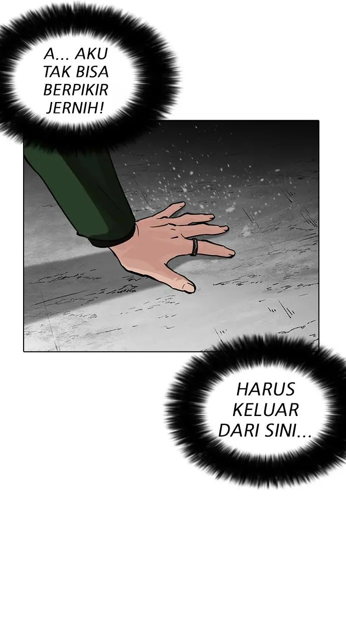 Halaman 73
