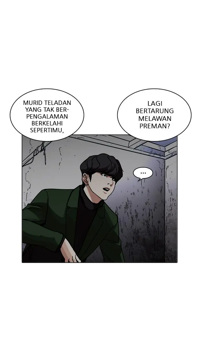 Halaman 109