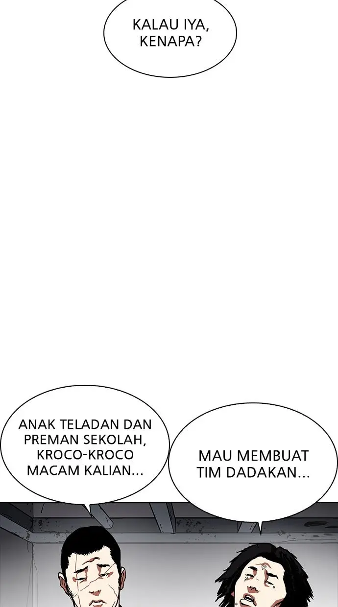 Halaman 117