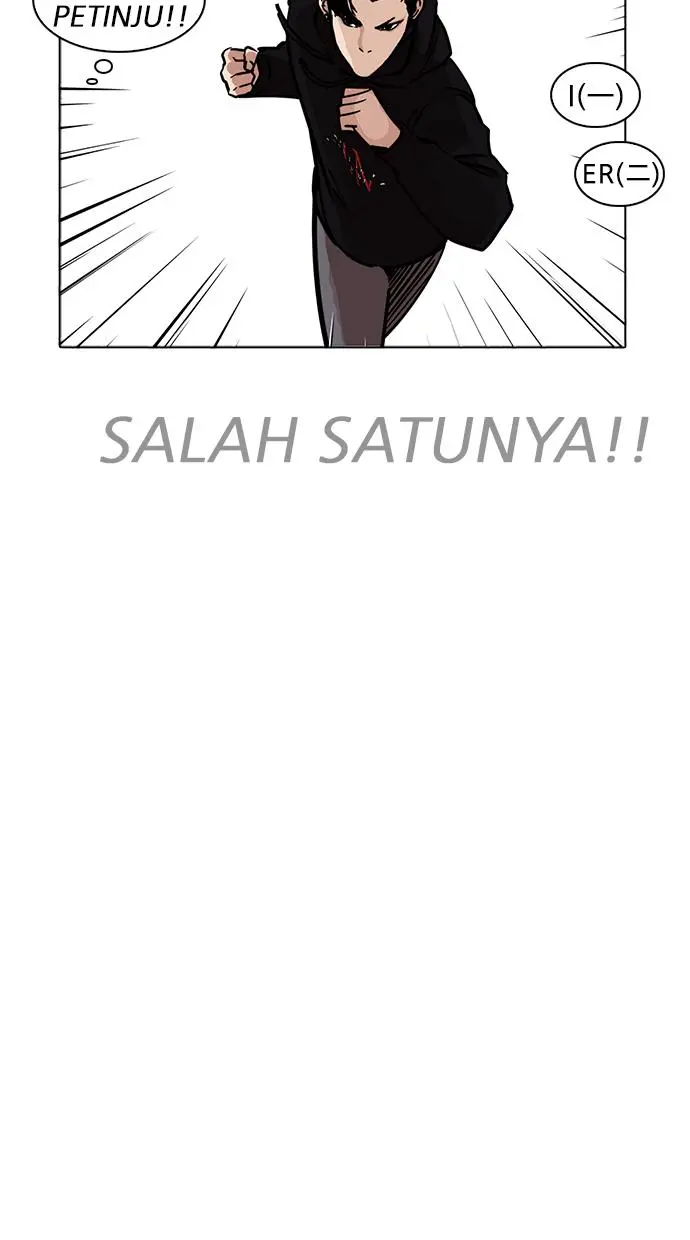 Halaman 83