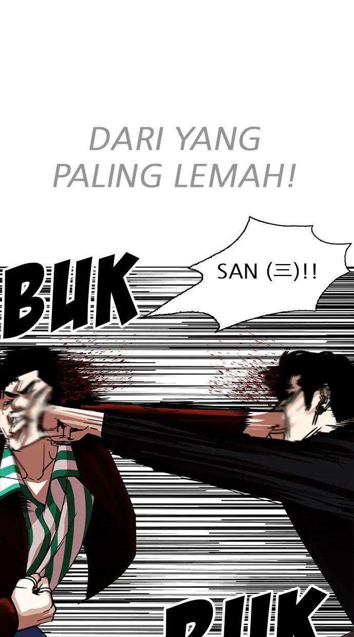 Halaman 84