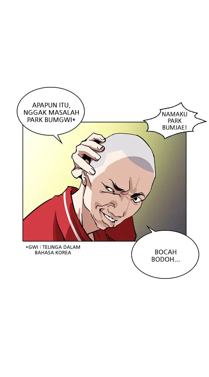 Halaman 70