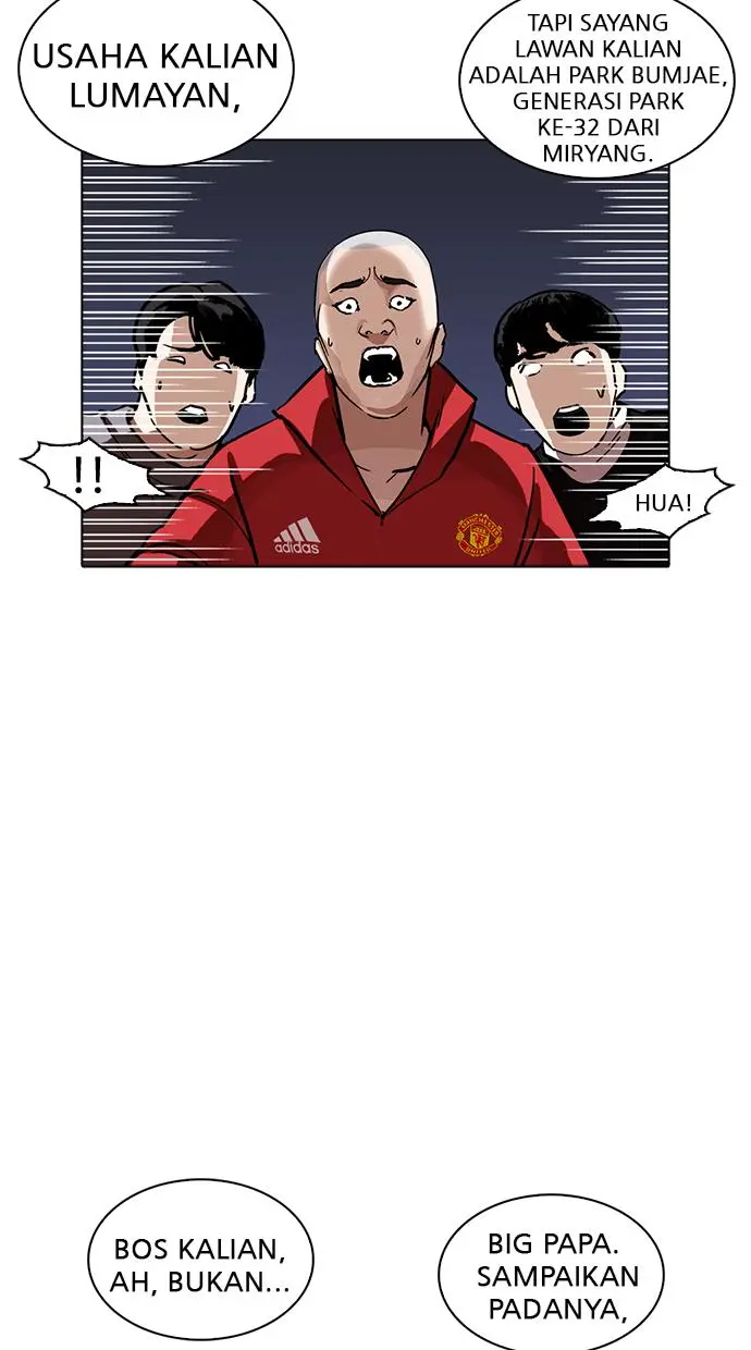 Halaman 77