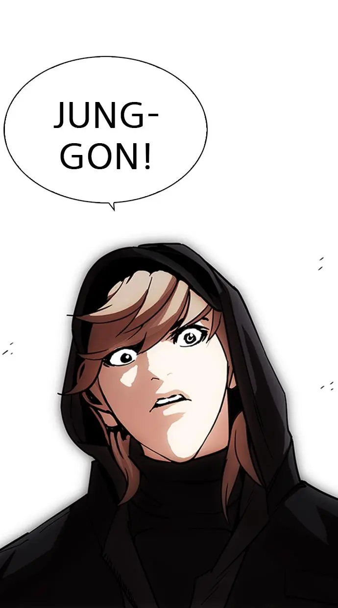 Halaman 87