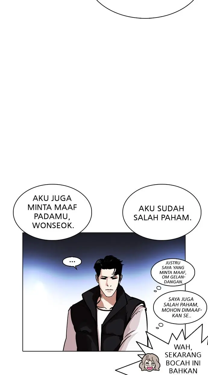 Halaman 67