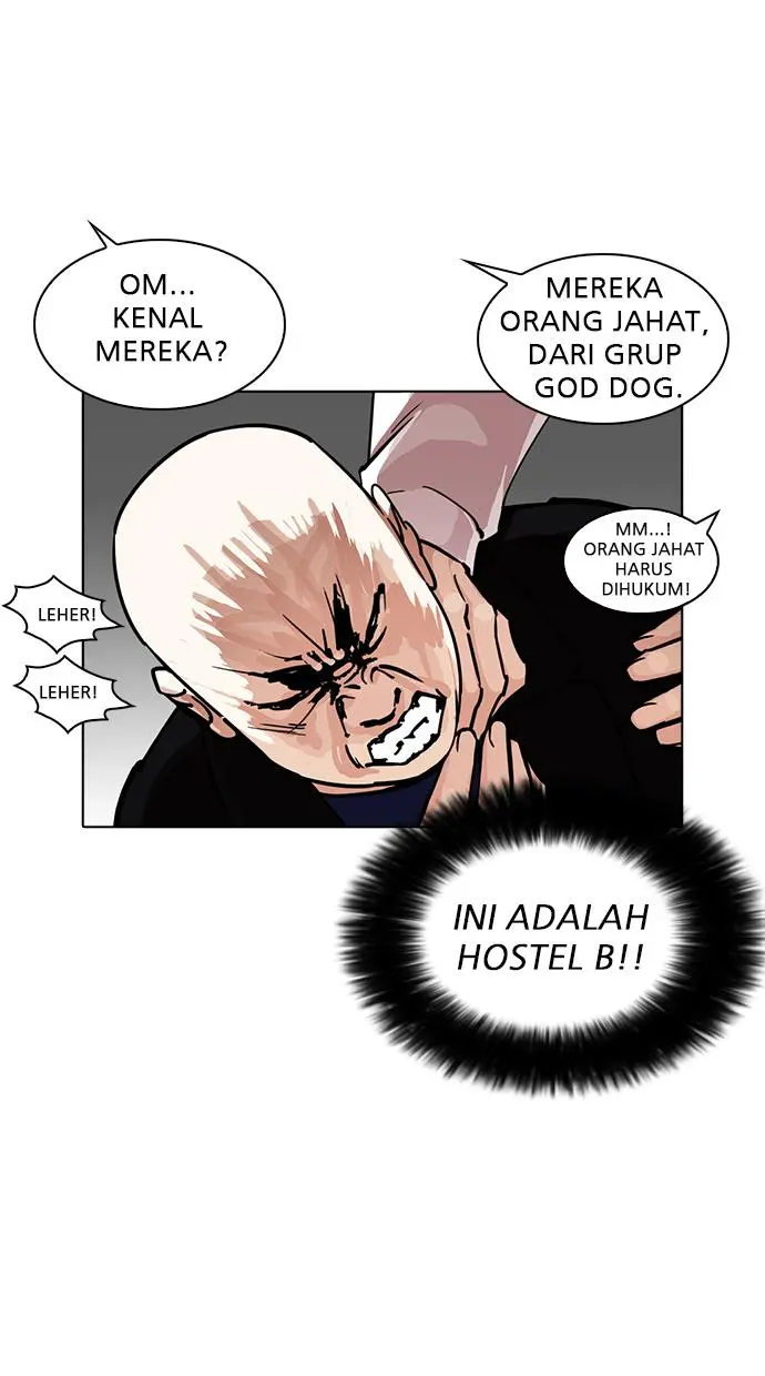 Halaman 73