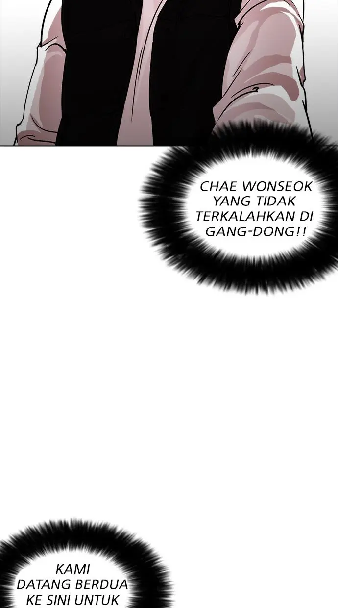 Halaman 75