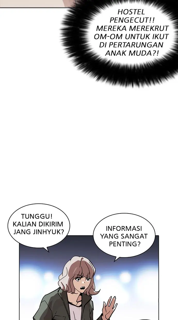 Halaman 78