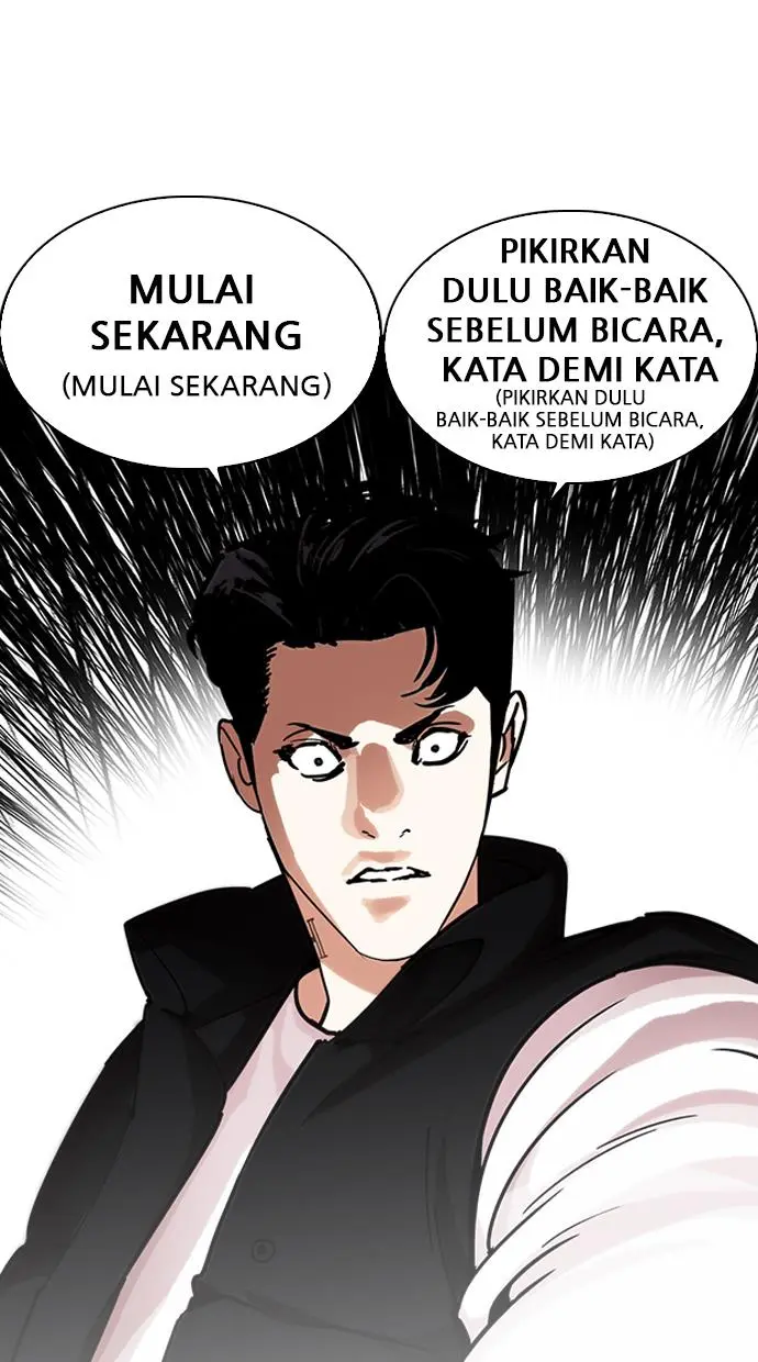 Halaman 83