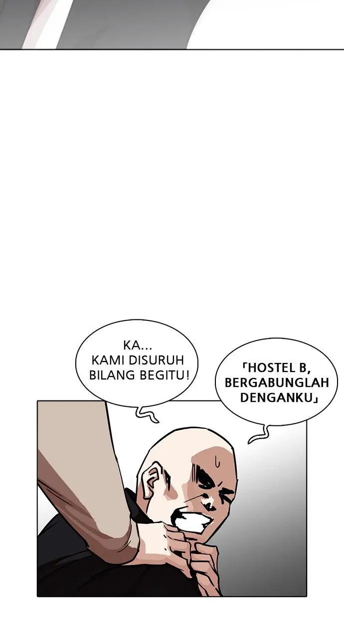 Halaman 84