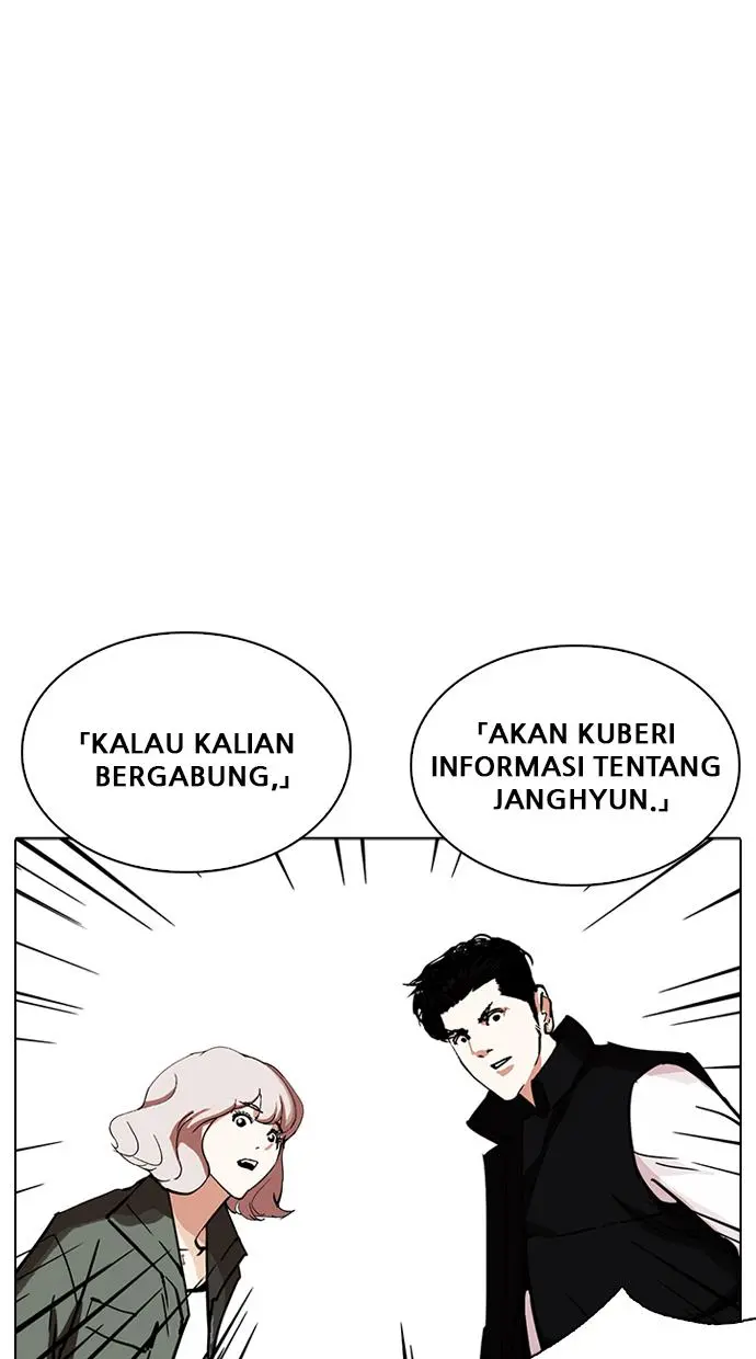 Halaman 85