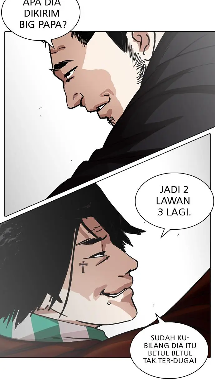 Halaman 112