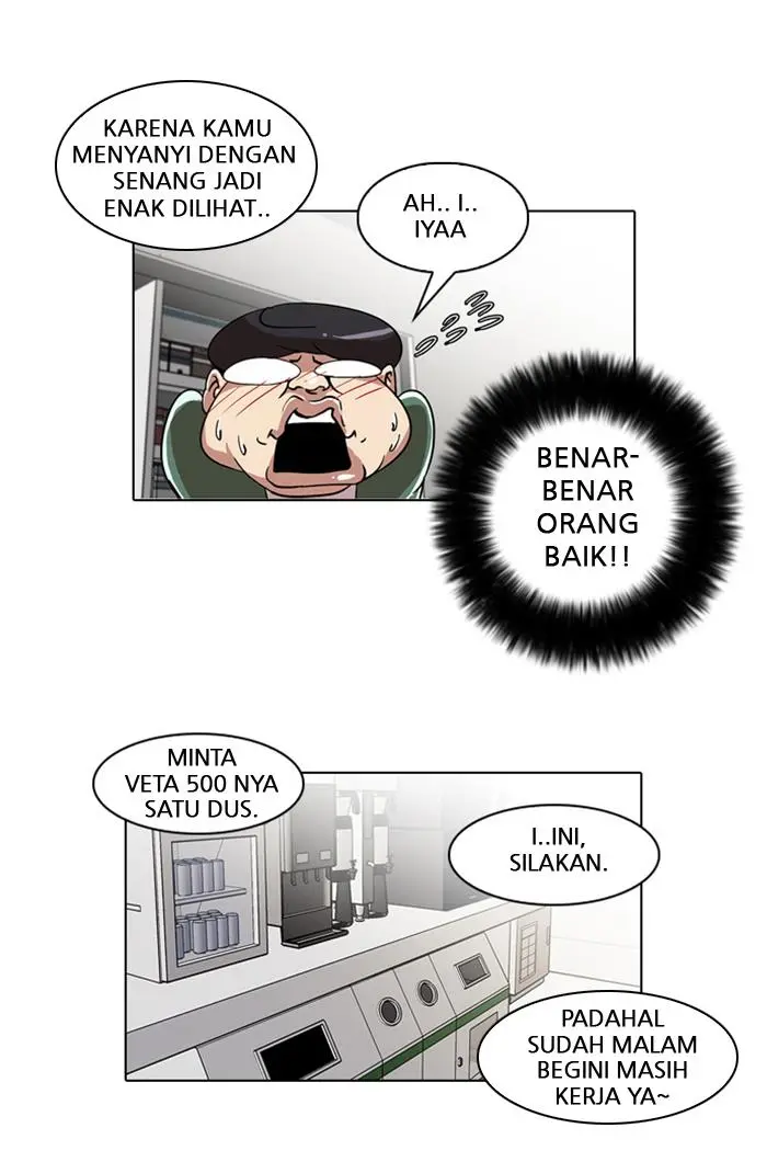 Halaman 46