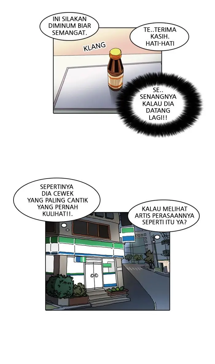 Halaman 47