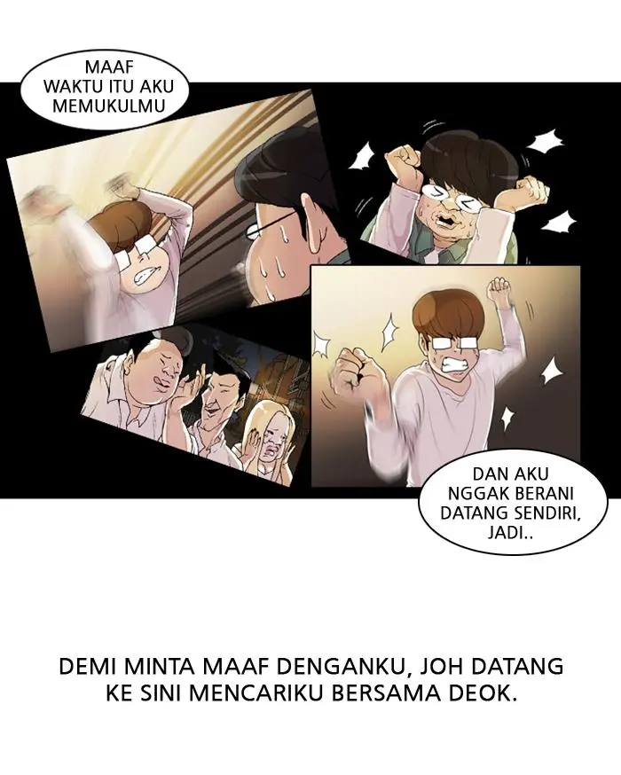 Halaman 51