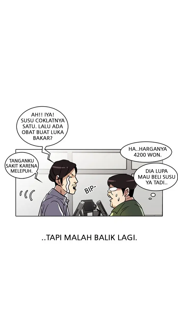 Halaman 79