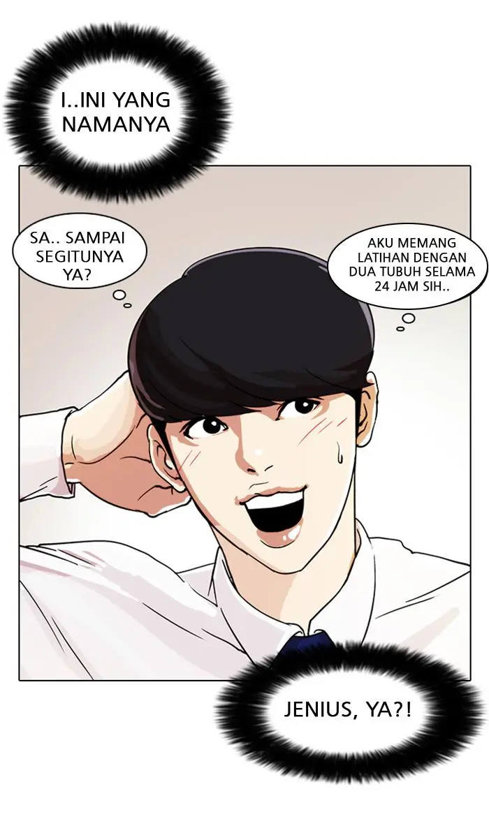 Halaman 87