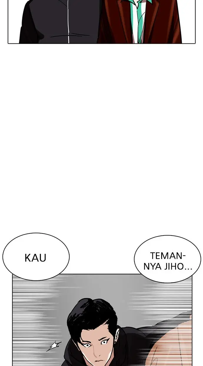Halaman 82