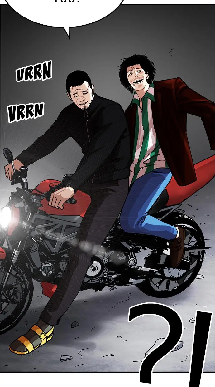 Halaman 88