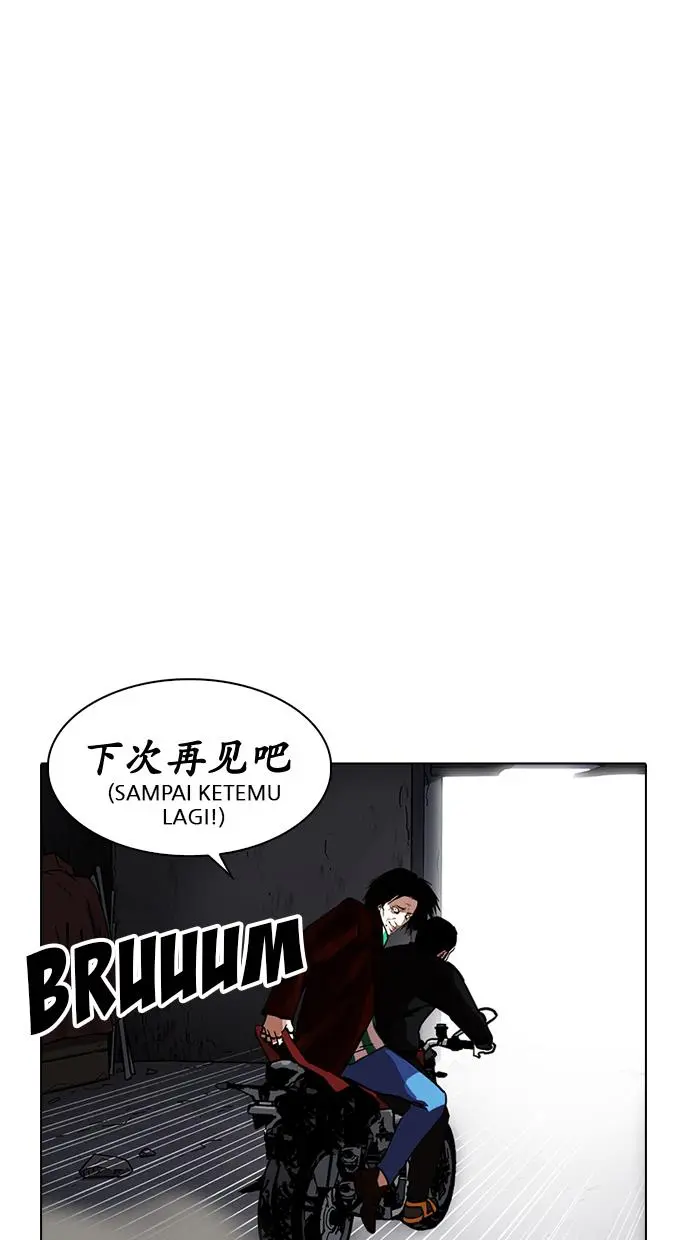 Halaman 90
