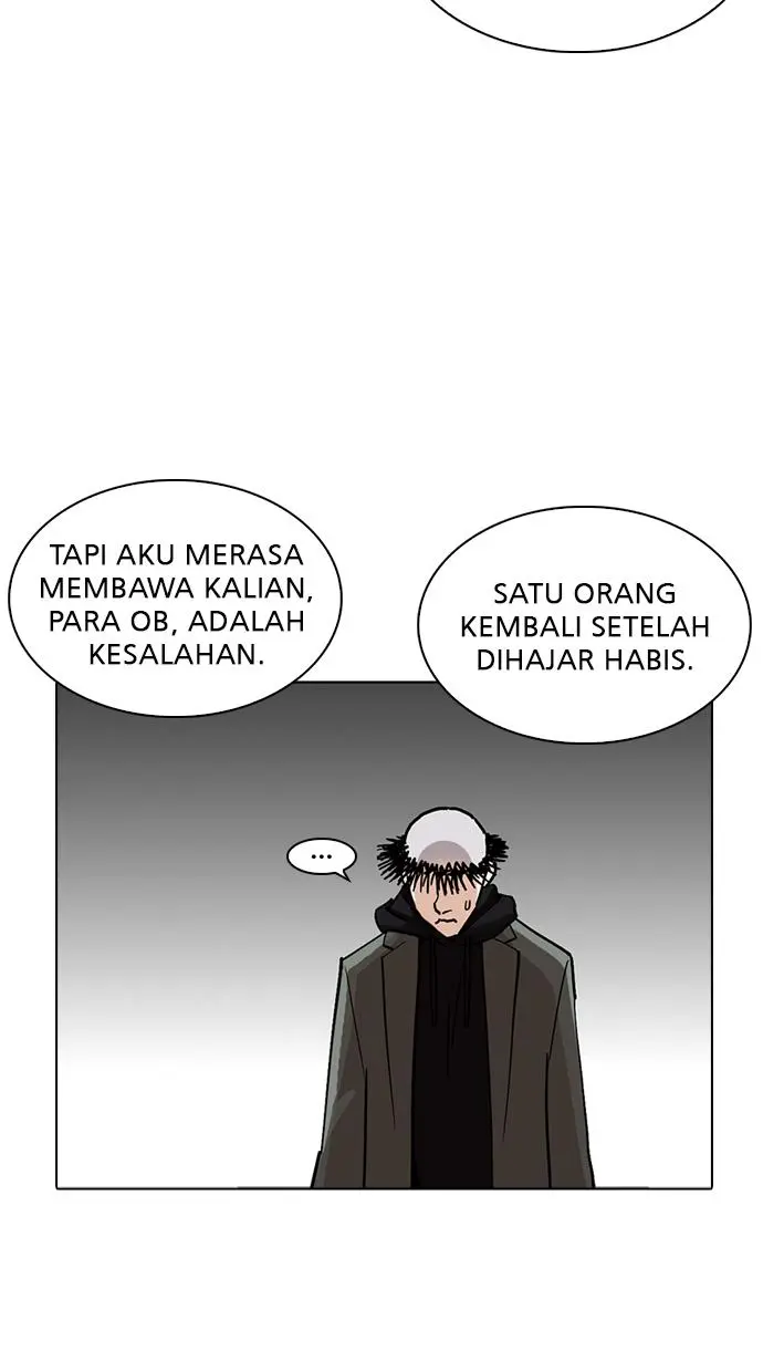 Halaman 116