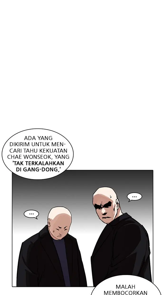 Halaman 117