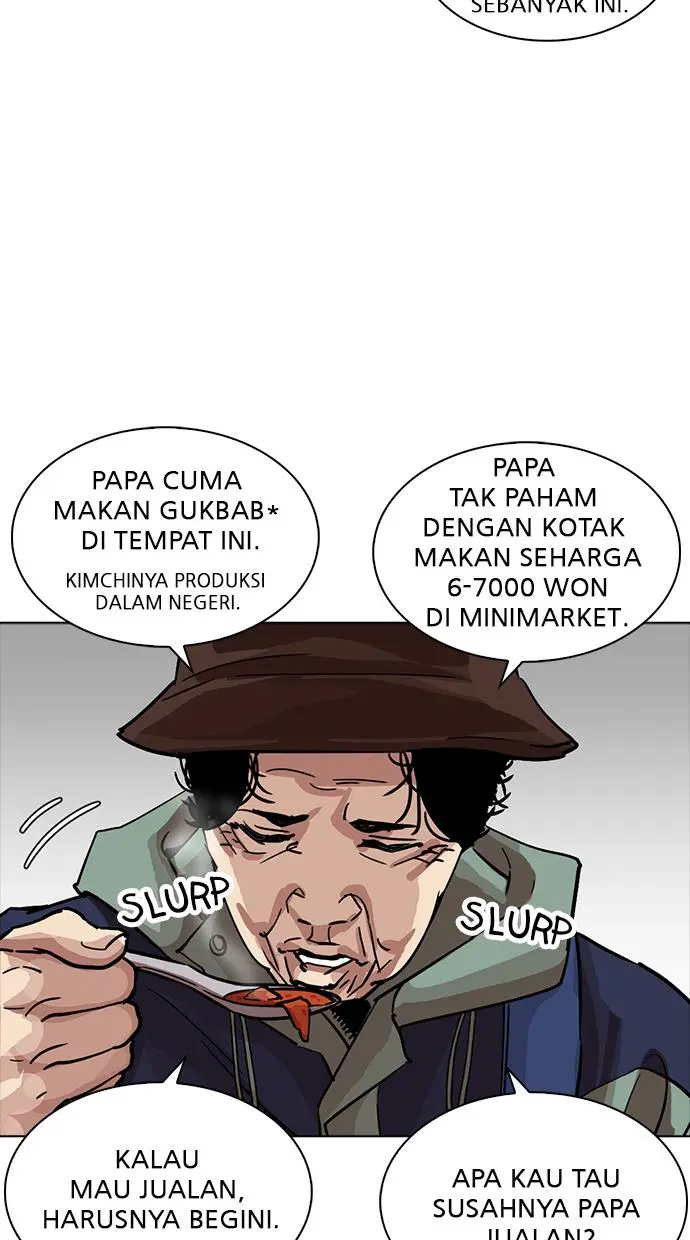 Halaman 70