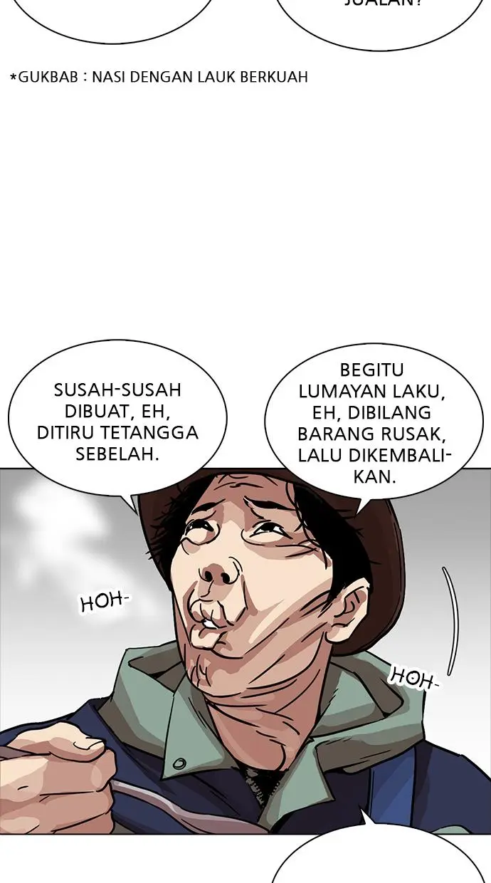 Halaman 71