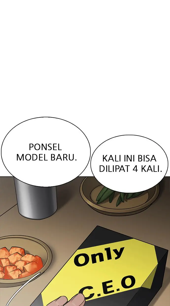 Halaman 74
