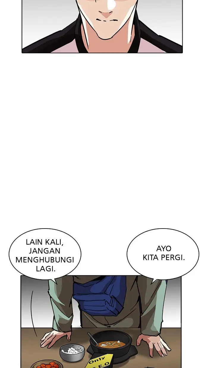 Halaman 79