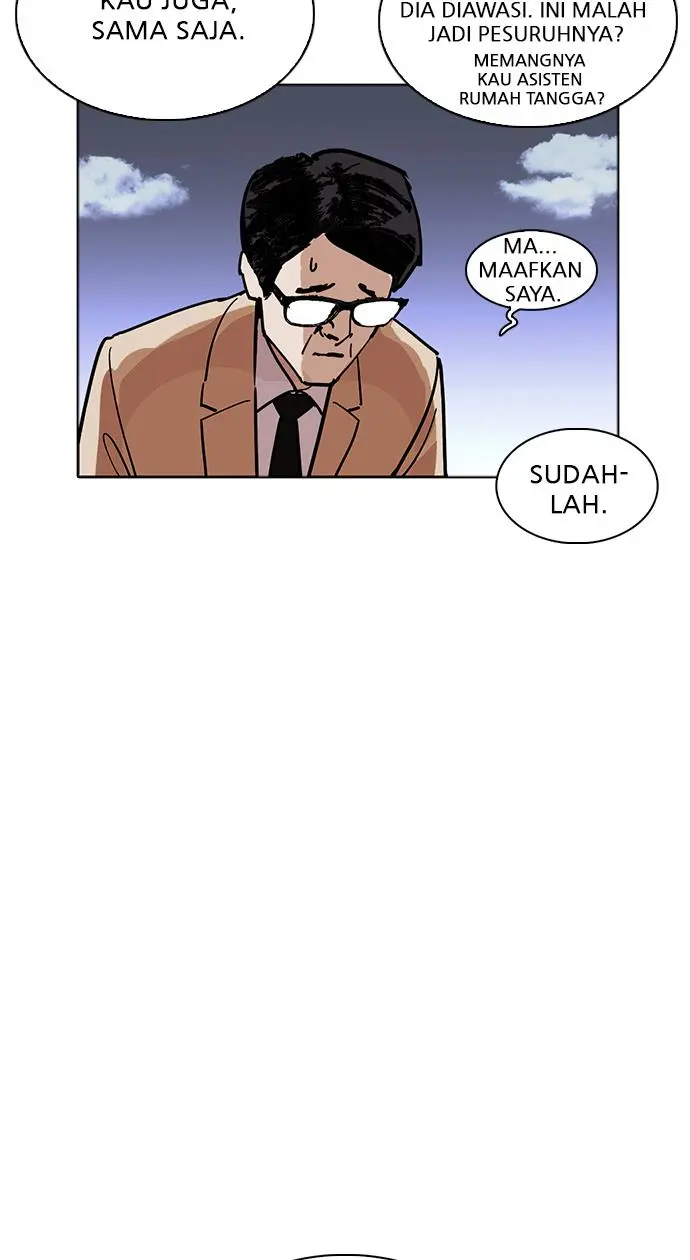 Halaman 84
