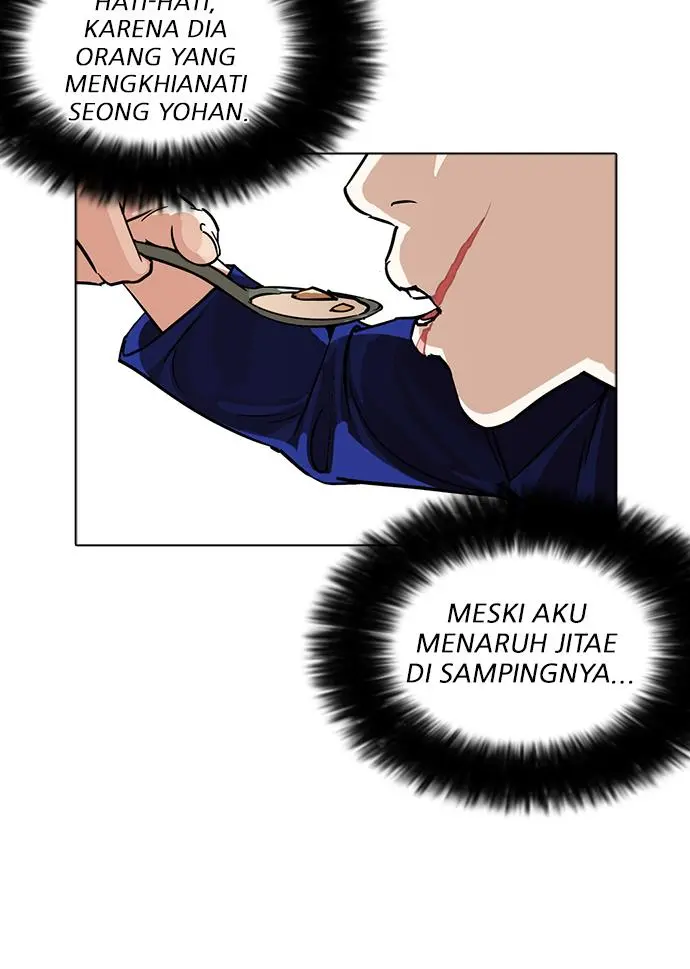 Halaman 96