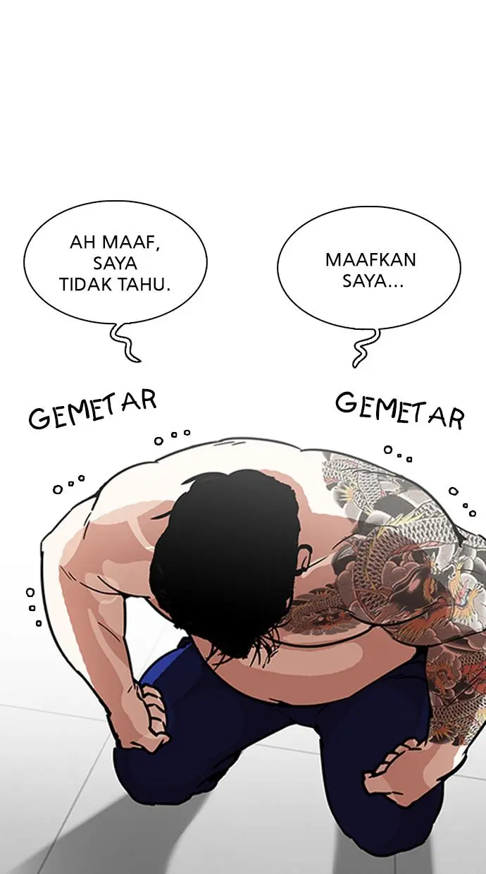 Halaman 104