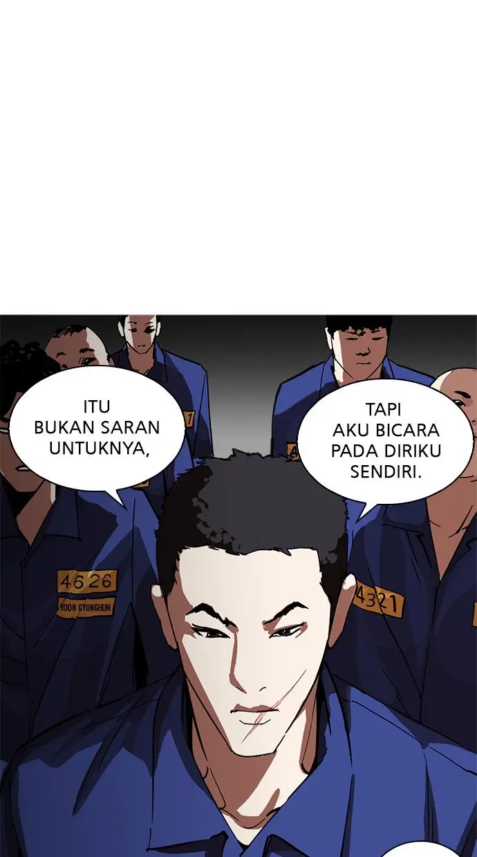 Halaman 117