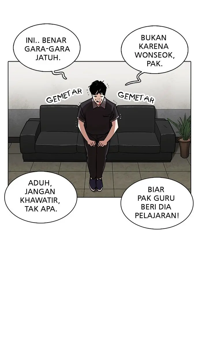 Halaman 54