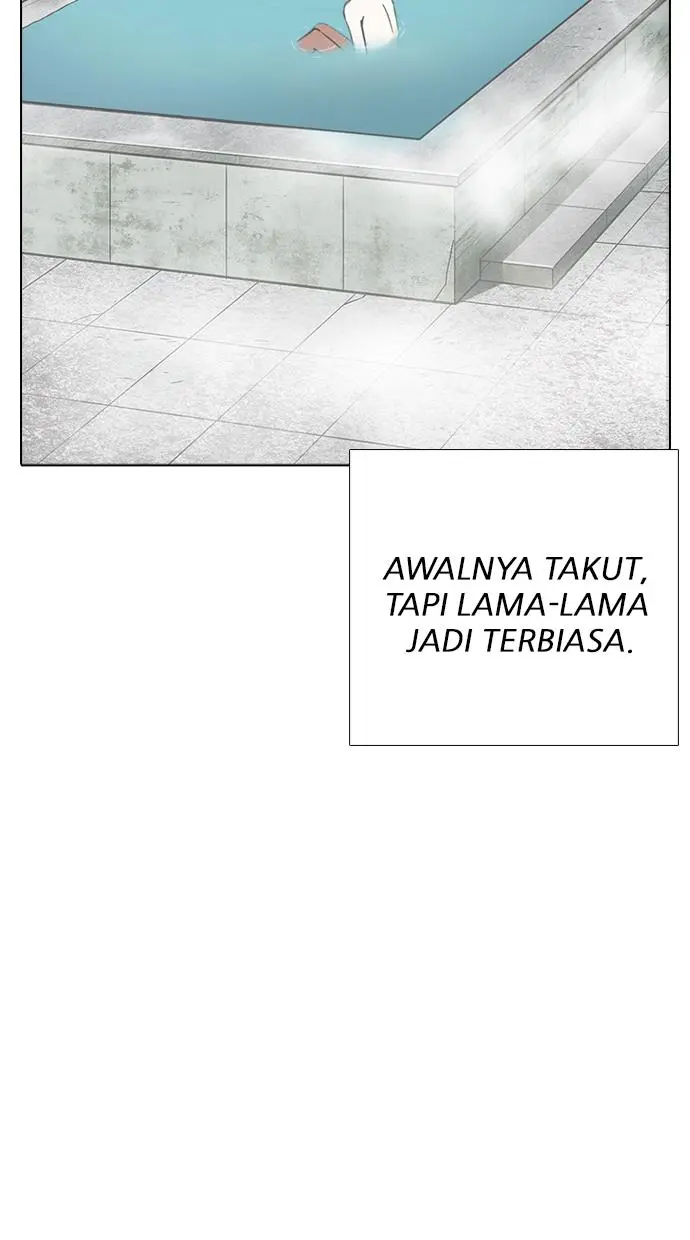 Halaman 84