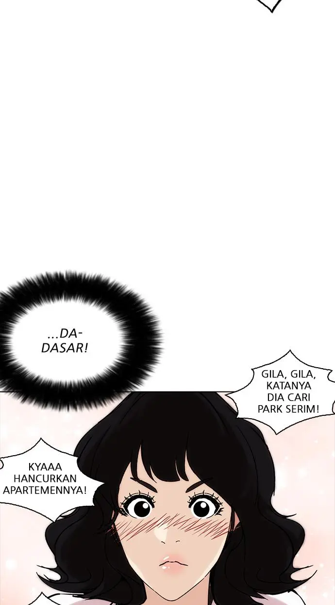 Halaman 76