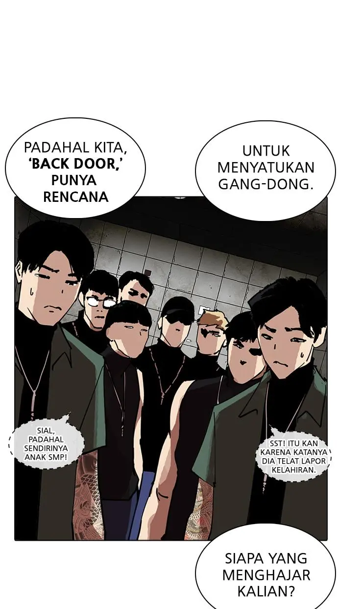 Halaman 71