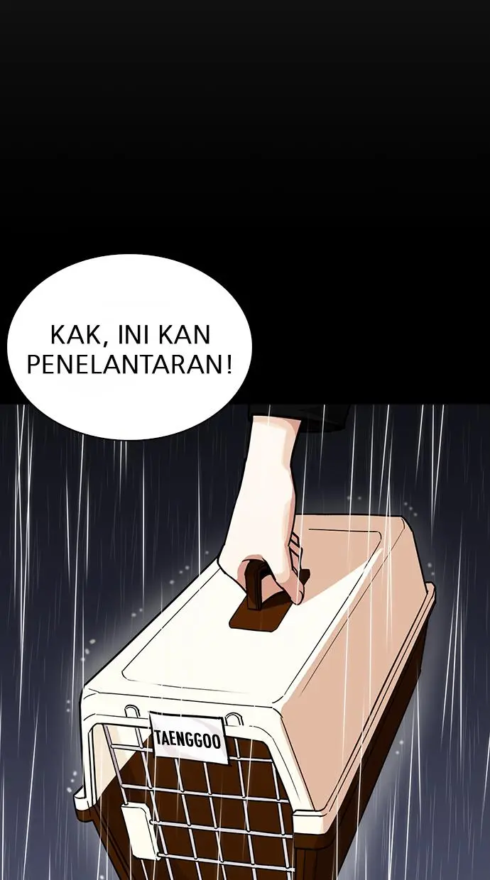 Halaman 77