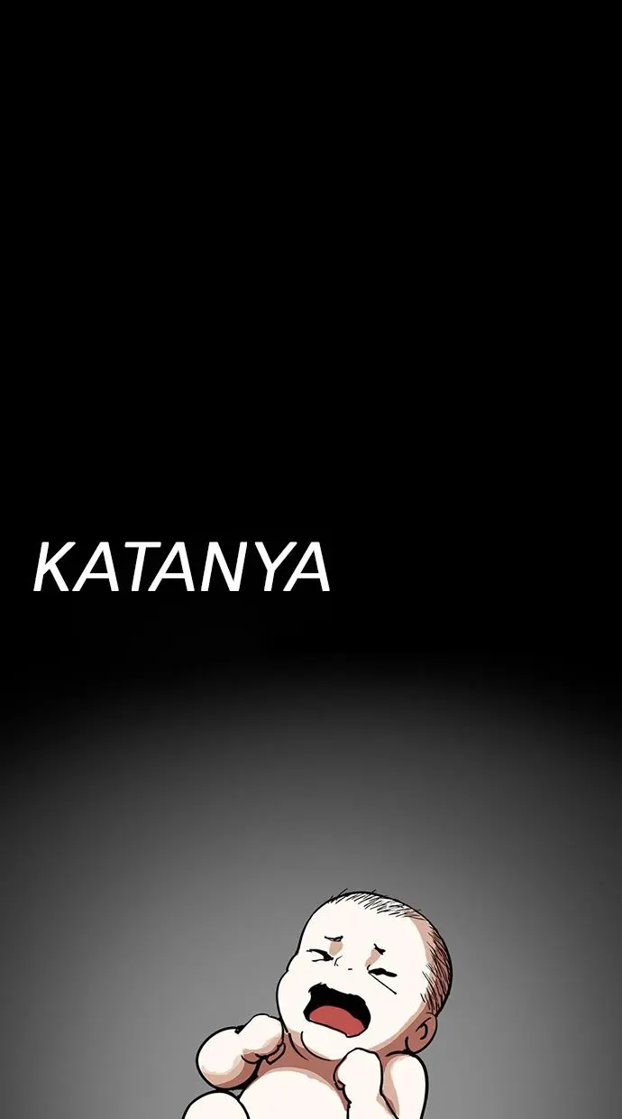 Halaman 84