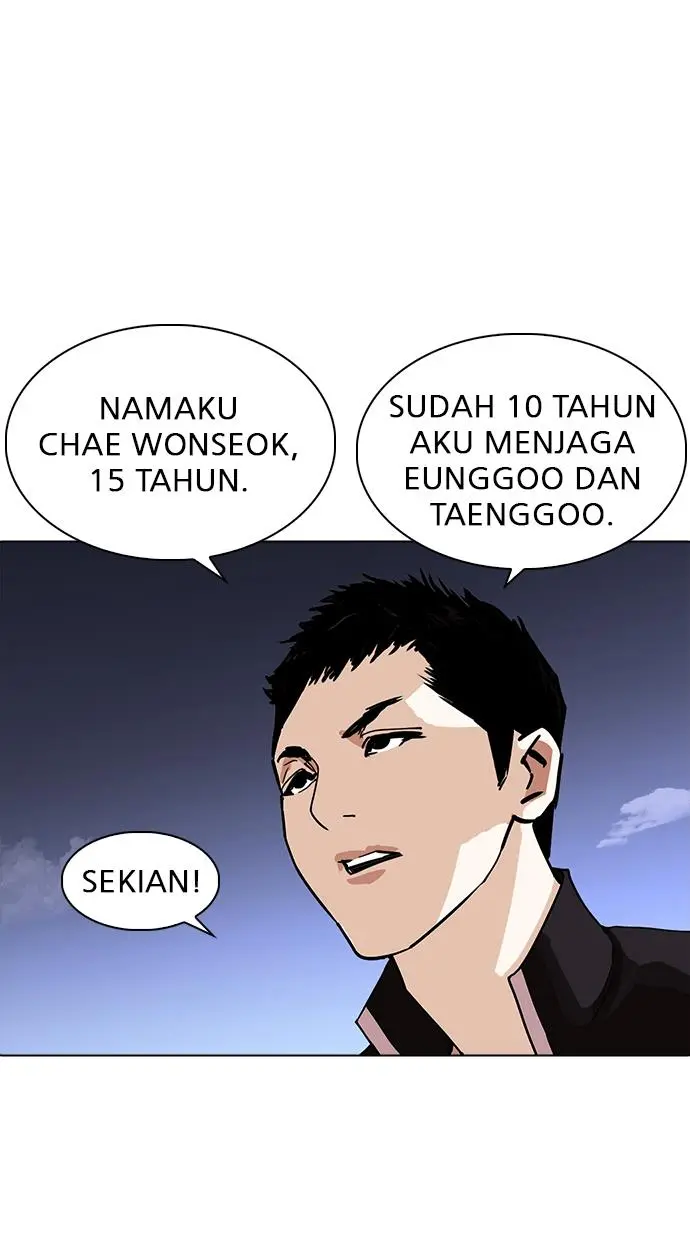 Halaman 96