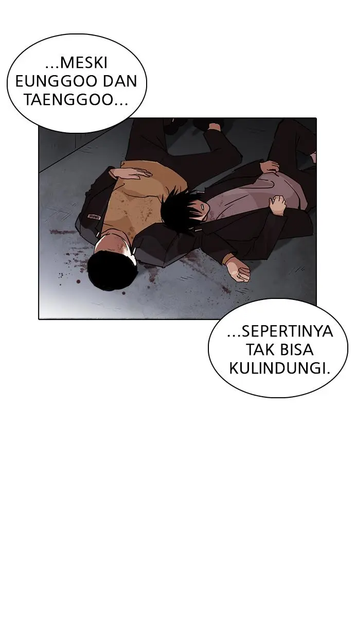 Halaman 105