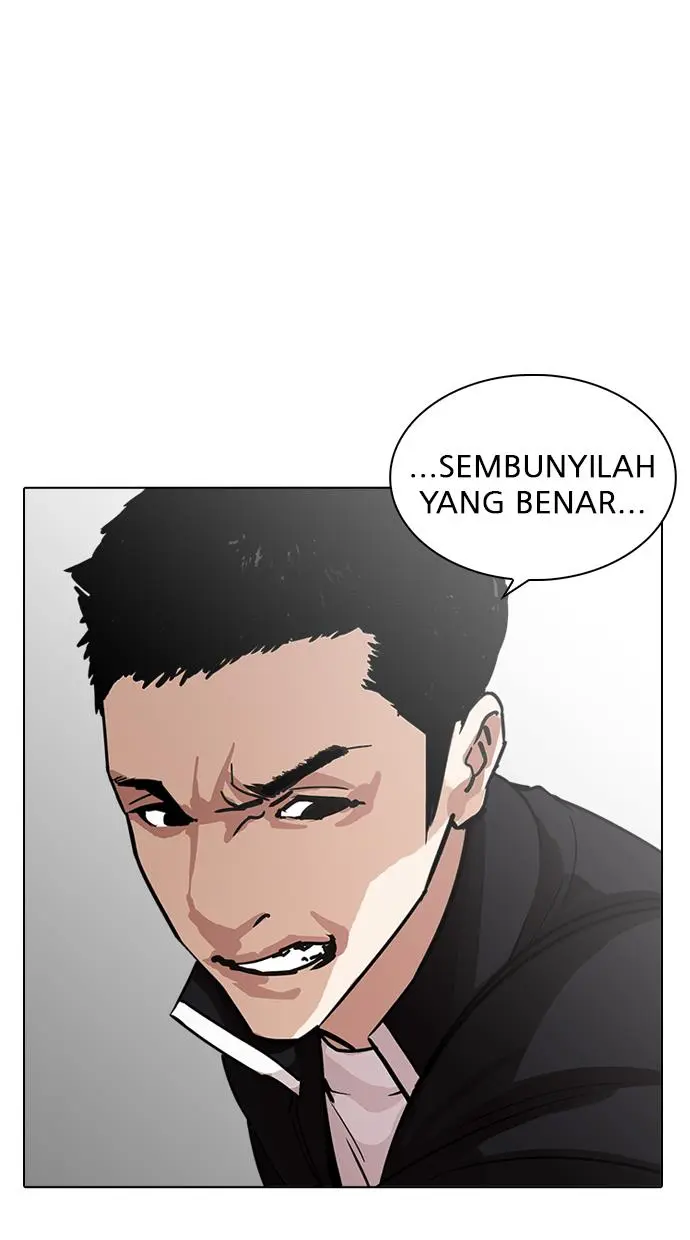 Halaman 116