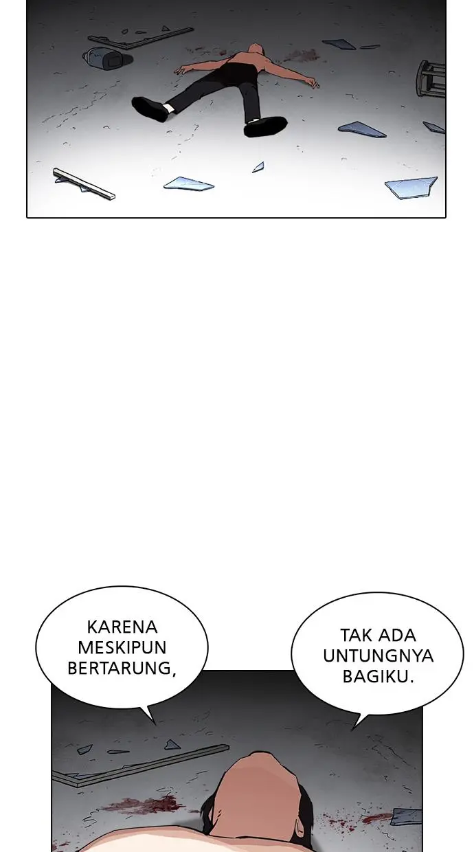 Halaman 124