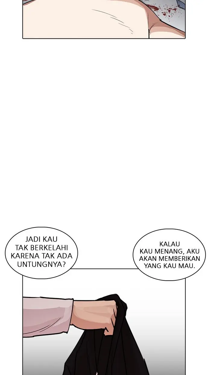 Halaman 125