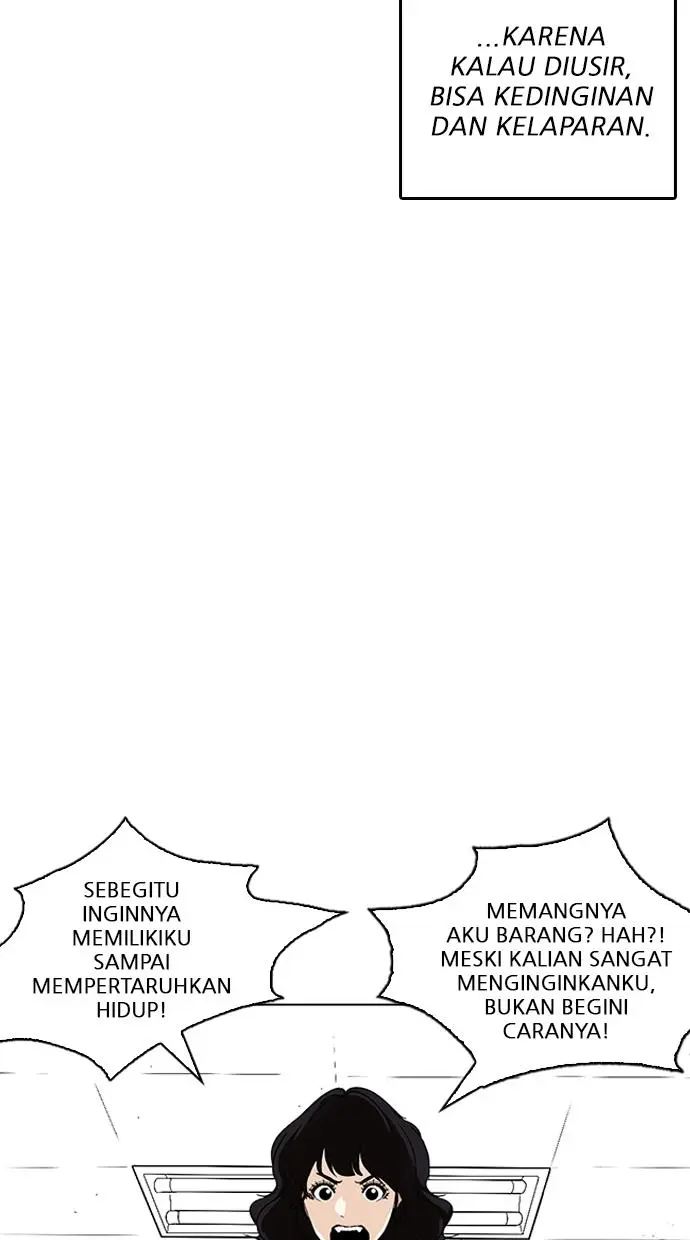 Halaman 76