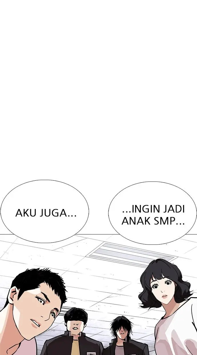 Halaman 83