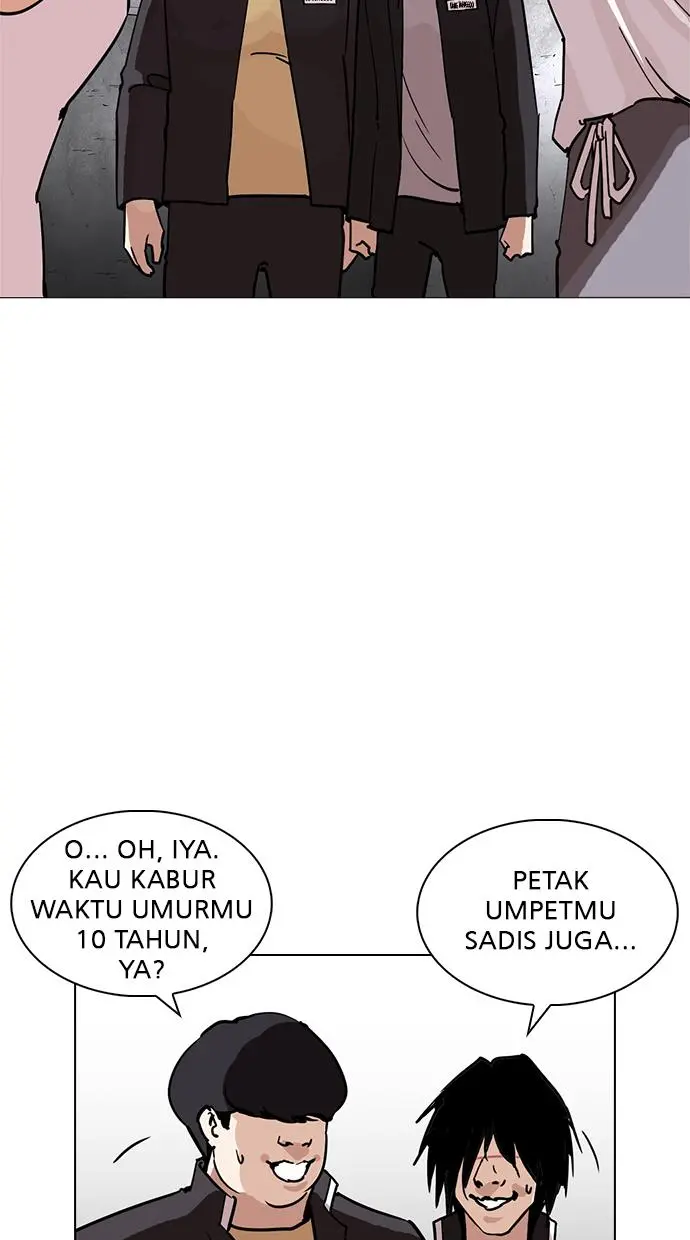 Halaman 84